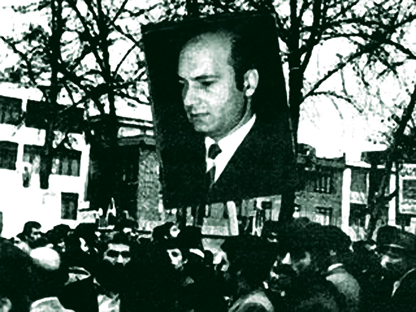 Dr Ali Shariati